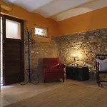 Il Cortile Segreto 3* San Severino Marche